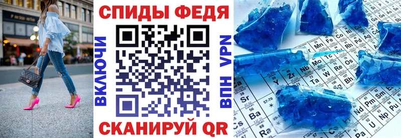 нарко площадка какой сайт  ссылка на мегу рабочий сайт  Уварово  АМФЕТАМИН Premium 