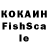 МДМА VHQ To 114