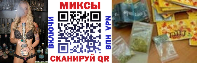 БУТИРАТ Butirat  Уварово 