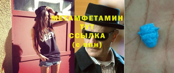 jwh Алексин