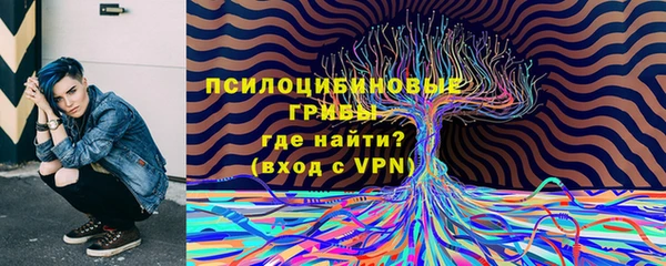 jwh Алексин