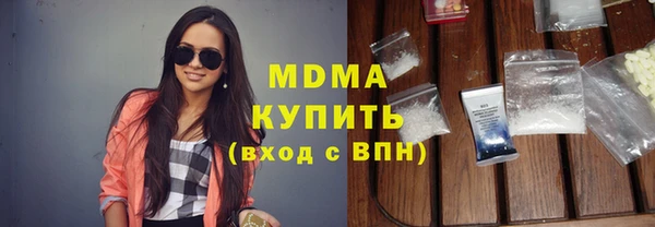 индика Алексеевка