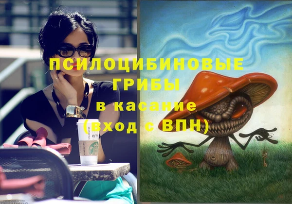 МДМА Алзамай