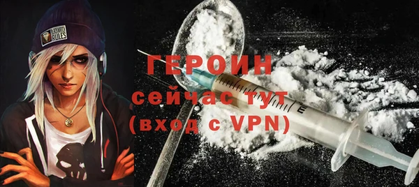 jwh Алексин