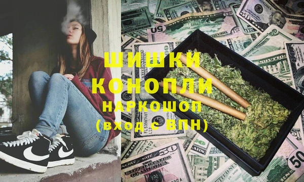 jwh Алексин
