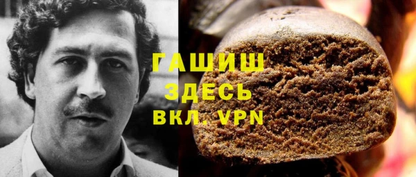 МДМА Алзамай