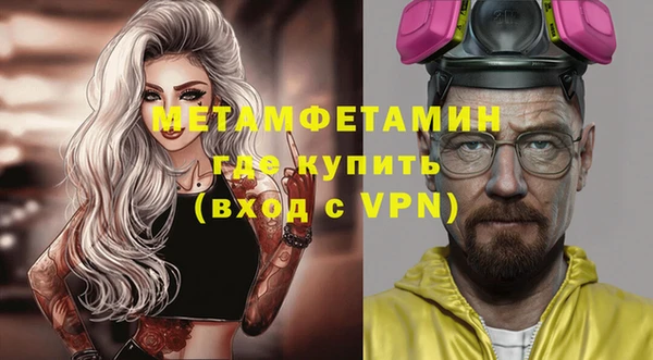 jwh Алексин