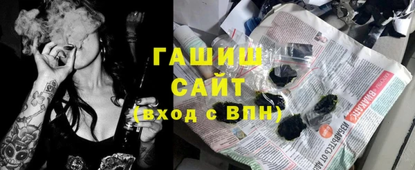 индика Алексеевка
