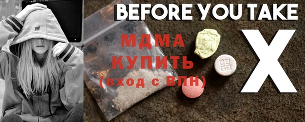 индика Алексеевка