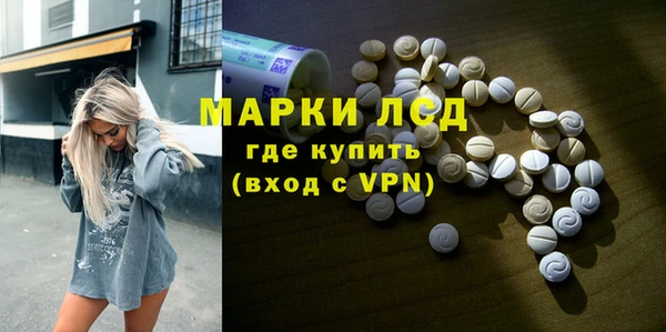 круглые Абдулино