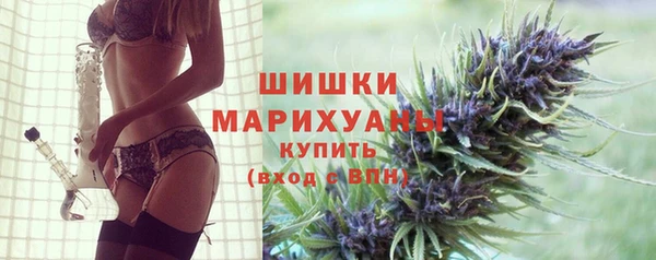 МДМА Алзамай