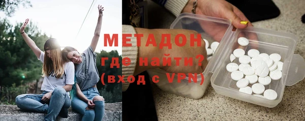jwh Алексин