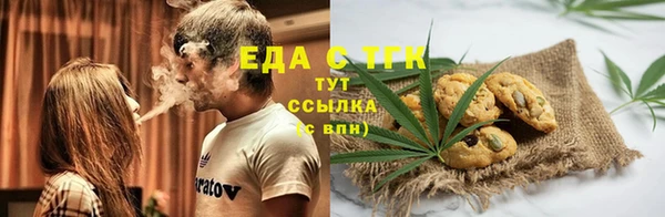 jwh Алексин