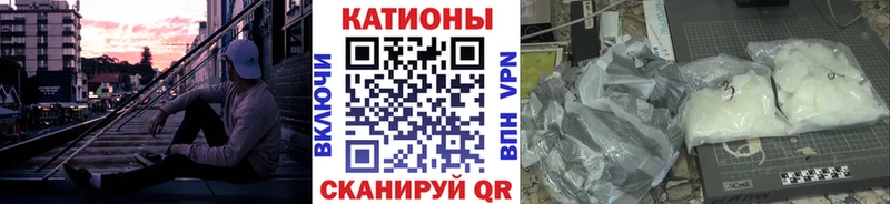 MEGA ссылка  Уварово  Мефедрон mephedrone  купить наркоту 