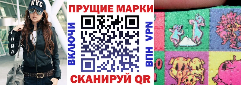 OMG рабочий сайт  Уварово  Марки 25I-NBOMe 1,8мг  где купить наркотик 