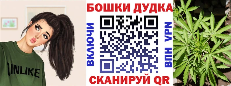 даркнет сайт  Уварово  Бошки марихуана семена 